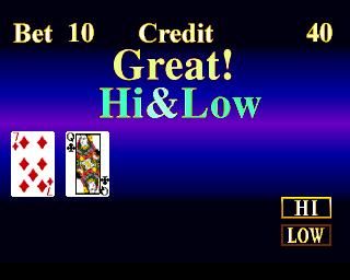 Family Games Compendium screenshot 4 for Playstation